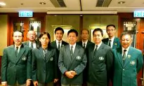 HKLBA Appoints New Officers