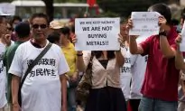 China’s $7 Billion Metals Exchange ‘Ponzi’ Just Tip of the Iceberg