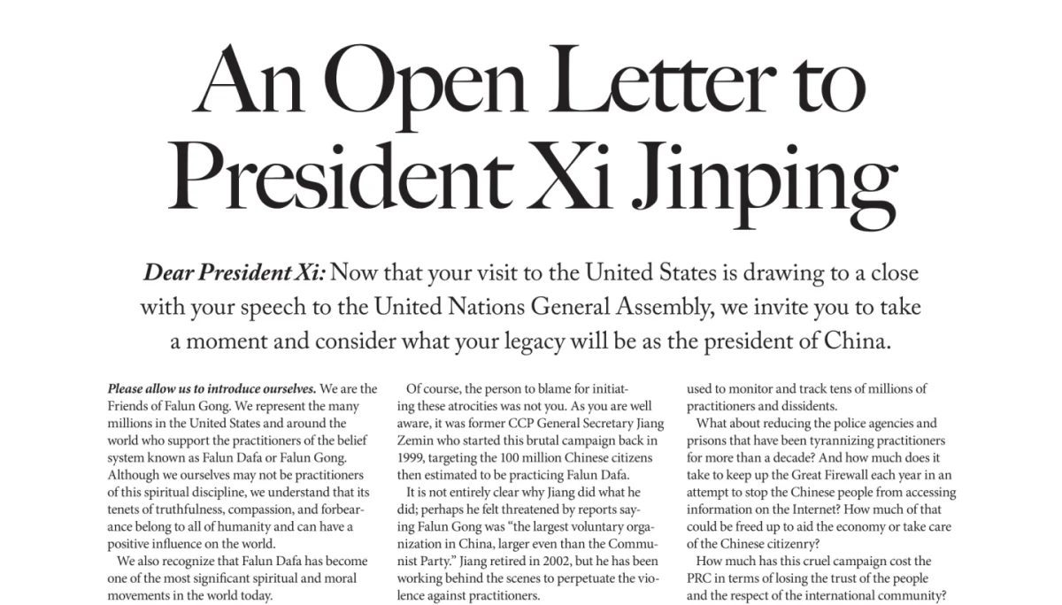 The Friends of Falun Gong open letter to Xi Jinping was printed on page A9 of The New York Times on Sept. 28. (Friends of Falun Gong)