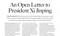 Full Page Open Letter in New York Times Calls on Xi Jinping to Stop Persecution