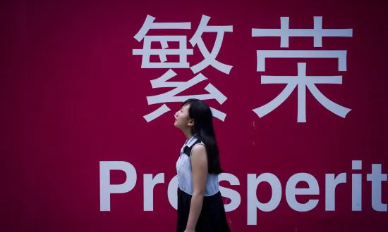 Forest Fire Cover-Up in China During Lunar New Year to Create Illusion of Prosperity