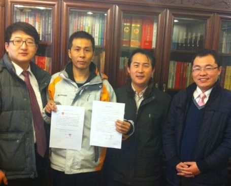 Epoch Times Photo