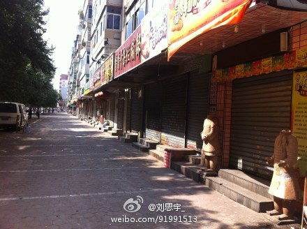 4c46b7begw1dvn5wzhupxj Epoch Times Photo