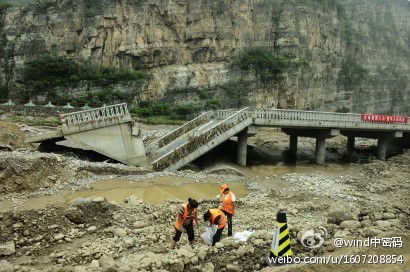5fcc0f96jw1dvbypksyvvj Epoch Times Photo