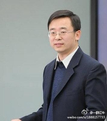 Epoch Times Photo