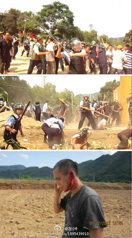 70fa1aa2gw1duz58lyy6qj attacked by riot police