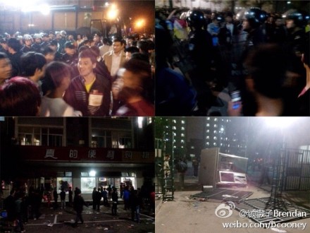 Epoch Times Photo