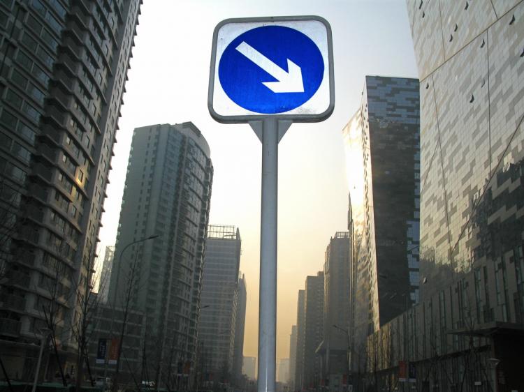 High-Priced High Rises Crowd China's Cities. (Teh Eng Koon/AFP/Getty Images) High-Priced High Rises Crowd China's Cities. (Teh Eng Koon/AFP/Getty Images)