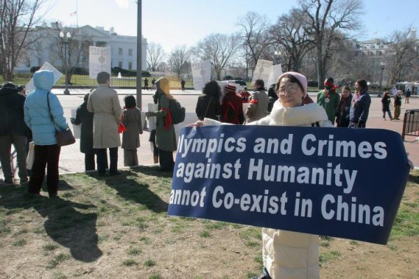 Epoch Times Photo