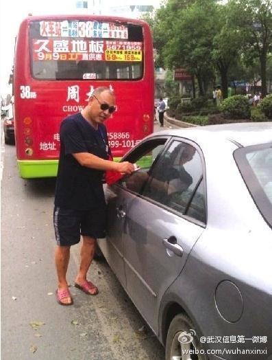 Shaoyang Chengguan Epoch Times Photo