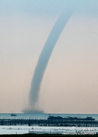 Epoch Times Photo