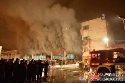 Epoch Times Photo