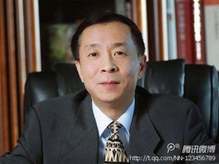 Epoch Times Photo