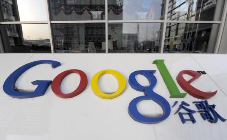 Reports say Google is very close to publicizing its decision on whether it will close Google.cn. (LIU JIN/AFP/Getty Images)