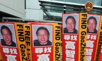 Gao Zhisheng: ‘Conscience of China’