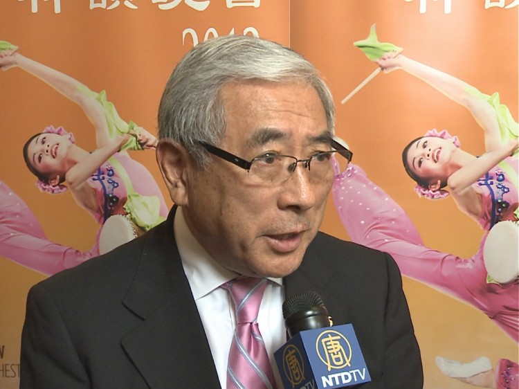 Epoch Times Photo