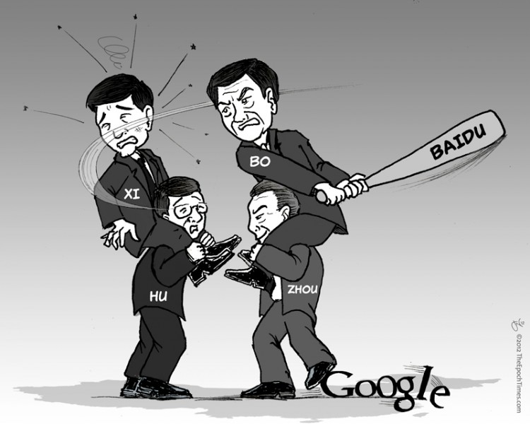 Baidu VS Google Baidu VS Google