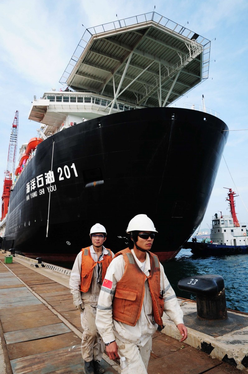 In this picture taken on May 21, 2012 Ch Epoch Times Photo