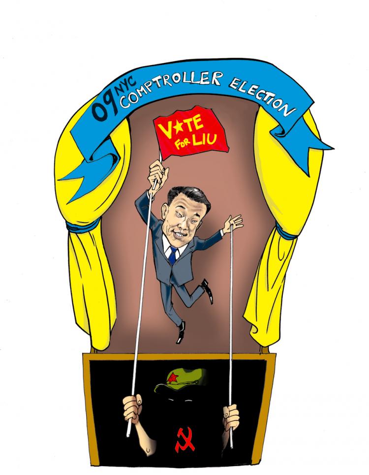 (Daxiong/The Epoch Times) (Daxiong/The Epoch Times)