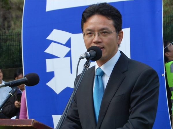 Epoch Times Photo
