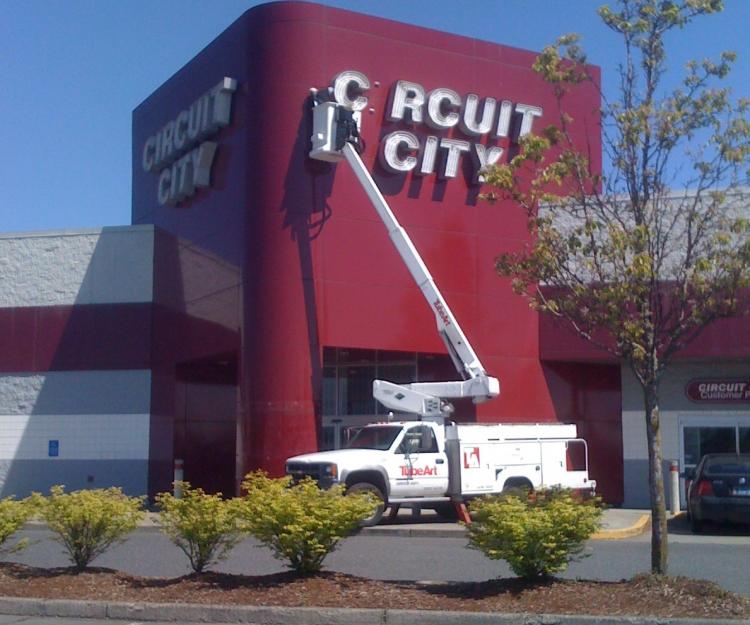 CLOSED: This file photo shows a Circuit City Store in Portland, Oregon that was closed due to bankruptcy. Bankruptcy filings rose 20 percent in the 12-month period ending June 30, according to statistics released on Monday by the Administrative Office of the U.S. Courts. (Travis Thurston)