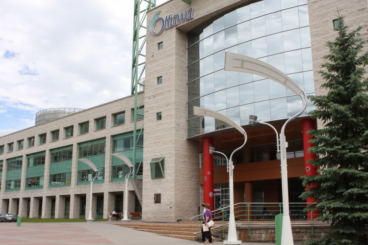 Ottawa City Hall Ottawa City Hall