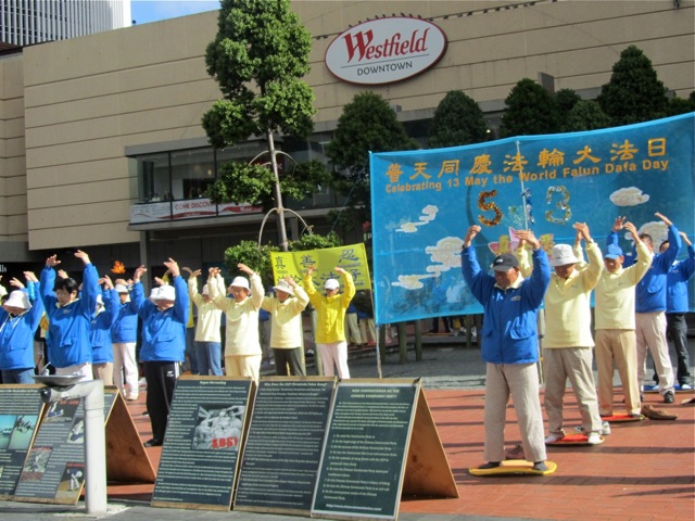 Falun Dafa Day Epoch Times Photo