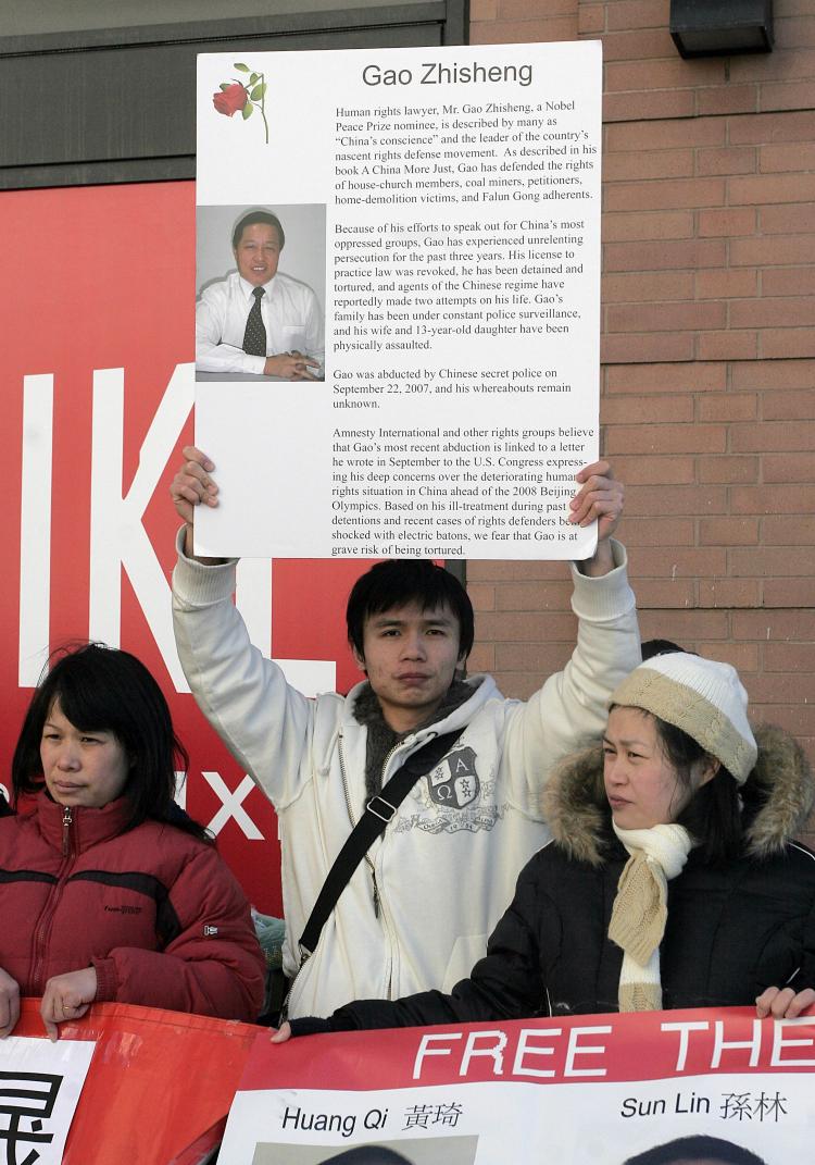 Supporters of human rights attorney Gao Zhisheng rallied in front of the Chinese Consulate on Sunday. Chinese officials reportedly kidnapped Gao last week after Gao recently published a detailed account of being tortured over 50 days by Chinese officials. (Tim McDevitt/The Epoch Times)