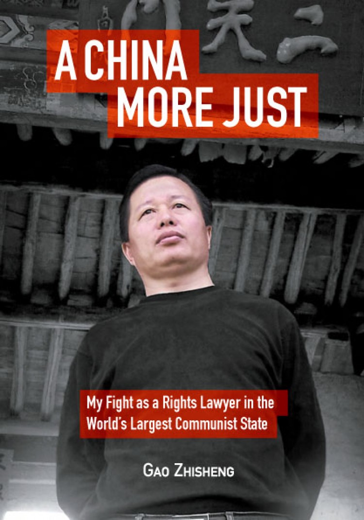 Gao Zhisheng's book, 'A China More Just.' (broadbook.com) Gao Zhisheng's book, 'A China More Just.' (broadbook.com)