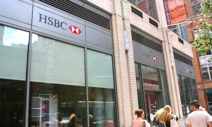 Hsbc Bank Exits Us Retail Banking Amid Financial Losses The Epoch Times 0607