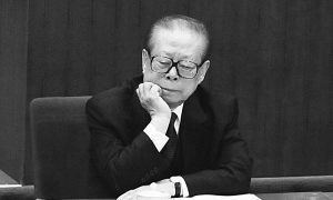 Unbridled Evil: The Corrupt Reign of Jiang Zemin in China (Intro)