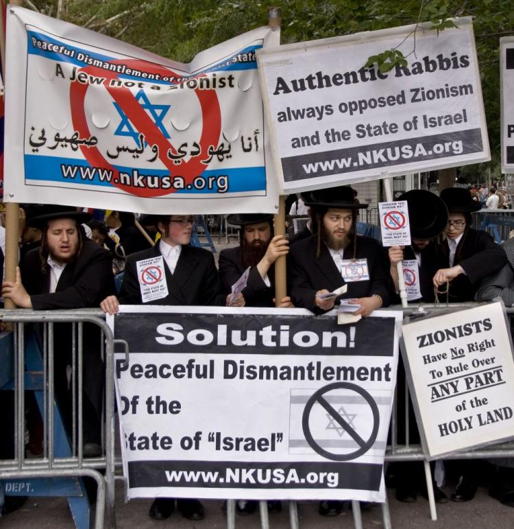 Exemplifying the complicated nature of the Israel-Palestine question, members of Neturei-Karta, an organization of Orthodox Jews who don't recognize the State of Israel, protest outside of the U.N. headquarters in New York on Tuesday. (Aloysio Santos/The Epoch Times) Exemplifying the complicated nature of the Israel-Palestine question, members of Neturei-Karta, an organization of Orthodox Jews who don't recognize the State of Israel, protest outside of the U.N. headquarters in New York on Tuesday. (Aloysio Santos/The Epoch Times)