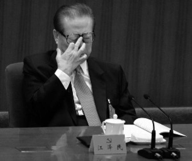 Jian Zemin,the former regime leader, who instigated the genocide of Falun Gong practitioners in China. (China Photos/Getty Images) Jian Zemin,the former regime leader, who instigated the genocide of Falun Gong practitioners in China. (China Photos/Getty Images)