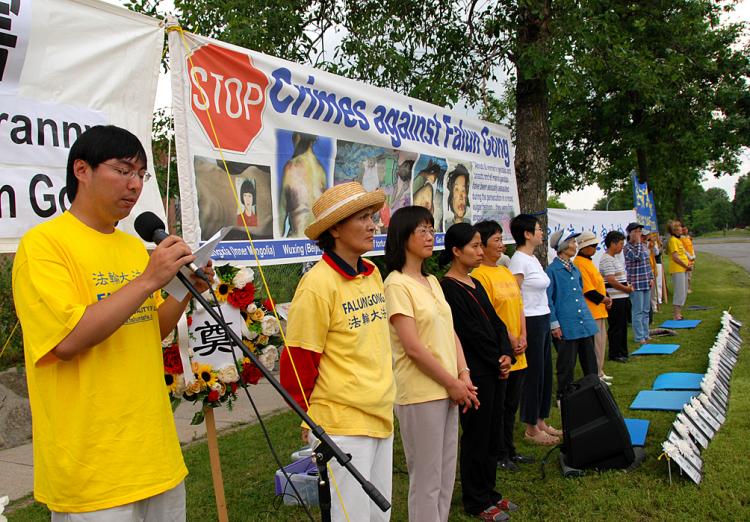 STOP THE PERSECUTION: Lu Yang speaking at a rally across the street from the Chinese embassy in Ottawa marking nine years of the persecution of Falun Gong by the Chinese communist regime. (Samira Bouaou/The Epoch Times) STOP THE PERSECUTION: Lu Yang speaking at a rally across the street from the Chinese embassy in Ottawa marking nine years of the persecution of Falun Gong by the Chinese communist regime. (Samira Bouaou/The Epoch Times)