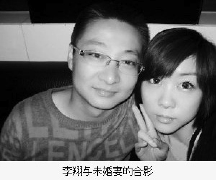 TV reporter Li Xiang and his fiance. (Screenshot from s1979.com) TV reporter Li Xiang and his fiance. (Screenshot from s1979.com)