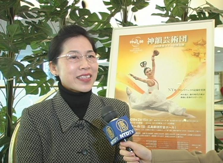 Principal Chen: We very much believe that Divine Performing Arts can transform this troubled world. (NTDTV staff) Principal Chen: We very much believe that Divine Performing Arts can transform this troubled world. (NTDTV staff)