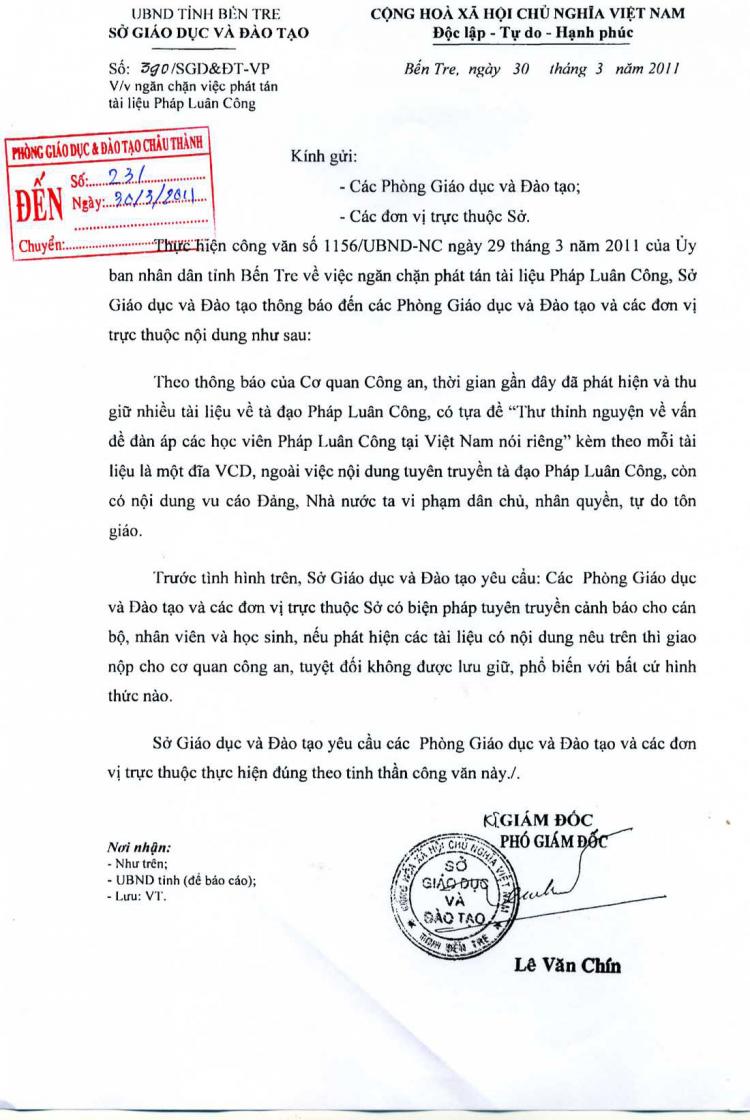 Document from the city of Ben Tre, instructing educators not to allow dispersal of Falun Gong materials. (Scanned copy) Document from the city of Ben Tre, instructing educators not to allow dispersal of Falun Gong materials. (Scanned copy)