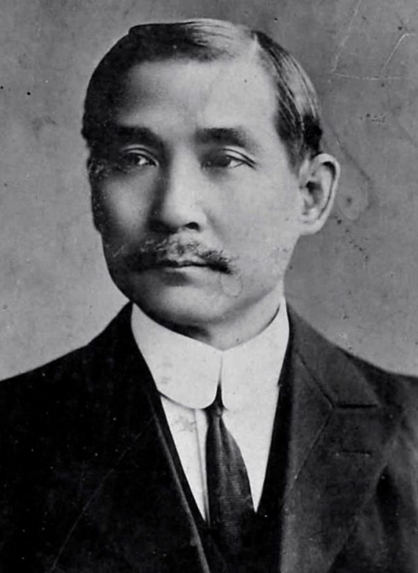 A portrait of Sun Yat-sen is pictured