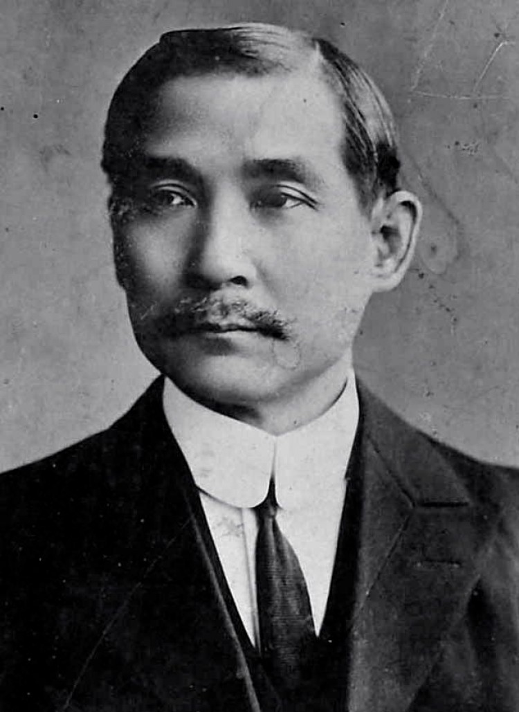 A portrait of Sun Yat-sen taken around 1912. Sun is often referred to as the 'father of the nation,' by both the Chinese regime and Taiwan, for his role in overthrowing the Qing Dynasty and establishing the republic, of which he was the first president. (Wikimedia Commons) A portrait of Sun Yat-sen taken around 1912. Sun is often referred to as the 'father of the nation,' by both the Chinese regime and Taiwan, for his role in overthrowing the Qing Dynasty and establishing the republic, of which he was the first president. (Wikimedia Commons)
