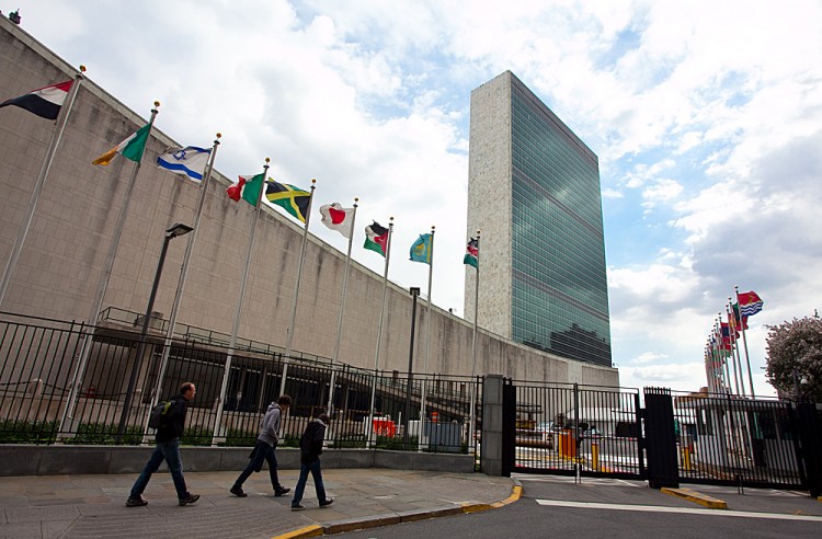 UN+headquarters_Amal+Chen-20120410 Epoch Times Photo