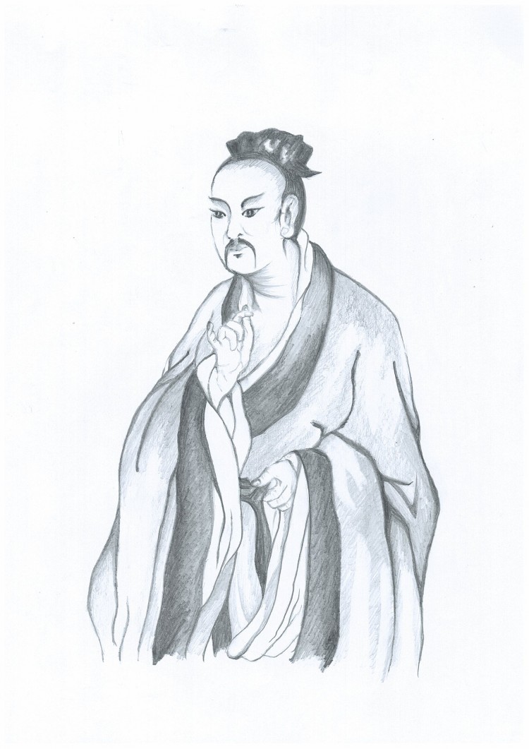 The Emperor Yao