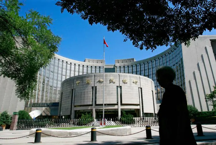 The People's Bank of China (PBC) is the central bank of China.  (Getty Images)