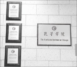 Epoch Times Photo