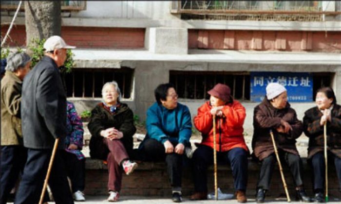 The number of seniors is climbing in China. A young couple born in the 1980s are the sole caregivers of four aging parents.  (Getty Images)