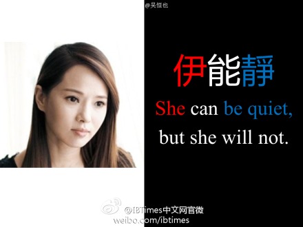 Epoch Times Photo