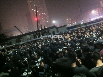 Epoch Times Photo