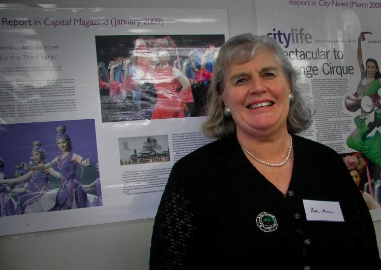 'My general impression is that it was very beautiful,' said art critic, Ms. Bogoskala. (NTDTV) 'My general impression is that it was very beautiful,' said art critic, Ms. Bogoskala. (NTDTV)