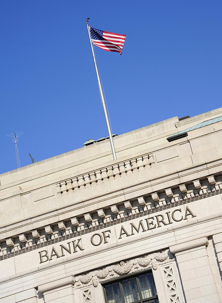 Bank of America reported its first losing quarter in 17 years.  (Karen Bleier/AFP/Getty Images)