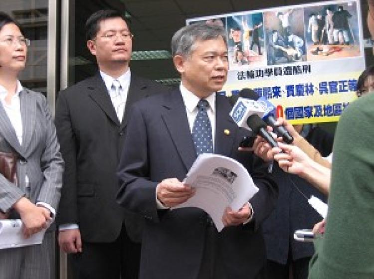 Prof. Chang Ching-hsi, chairman of Taiwan's Falun Dafa Association, speaks at a press conference. (The Epoch Times) Prof. Chang Ching-hsi, chairman of Taiwan's Falun Dafa Association, speaks at a press conference. (The Epoch Times)