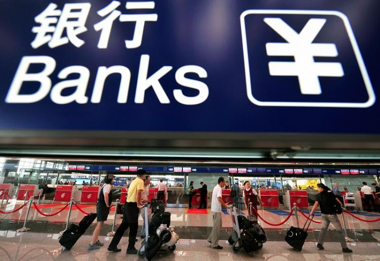 (Getty Images ) (Getty Images )